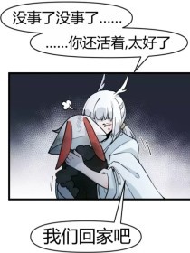 茄子香草丝瓜草莓榴莲