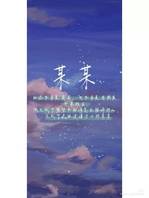 灰太狼永久回家地址