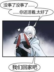 大象传媒网站免费进入在线